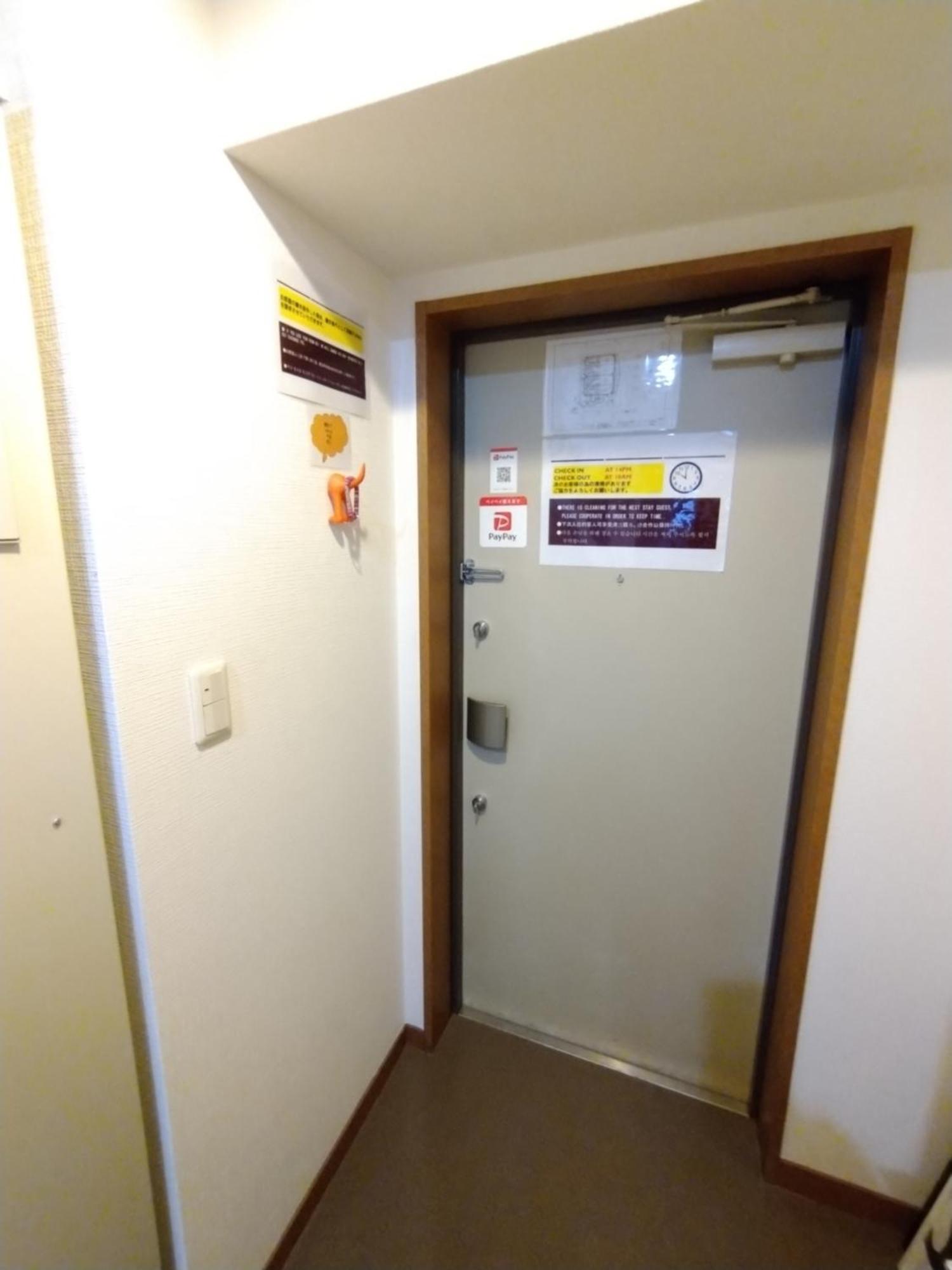 I Cube 高津 Apartment Osaka Exterior photo